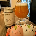 #068 Yuki no Hi (Raw Ale)
