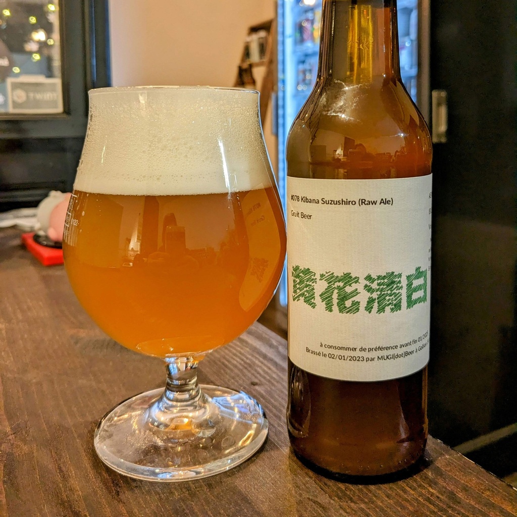 #078 Kibana Suzushiro (Raw Ale)