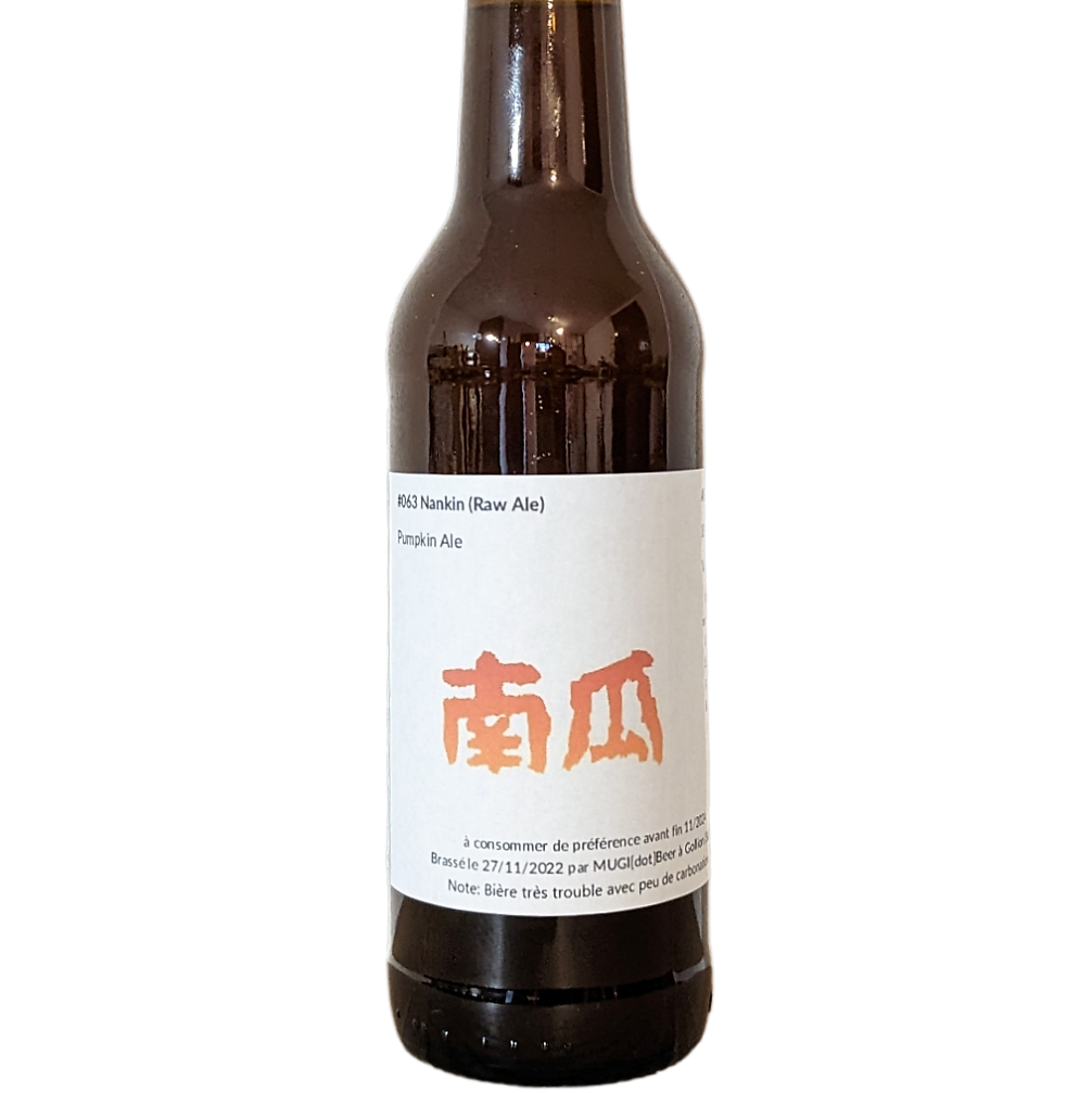 #063 Nankin [Courge]