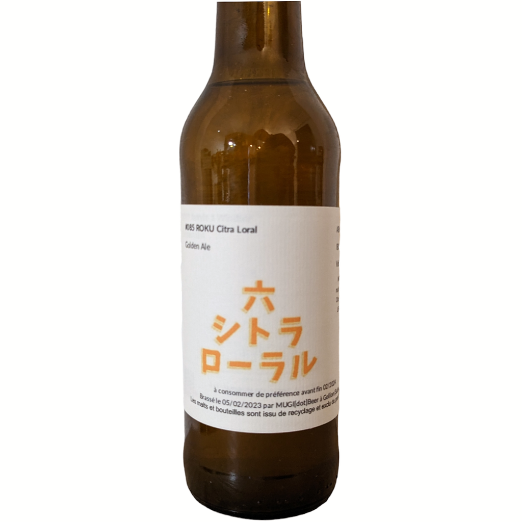 #085 ROKU Citra Loral